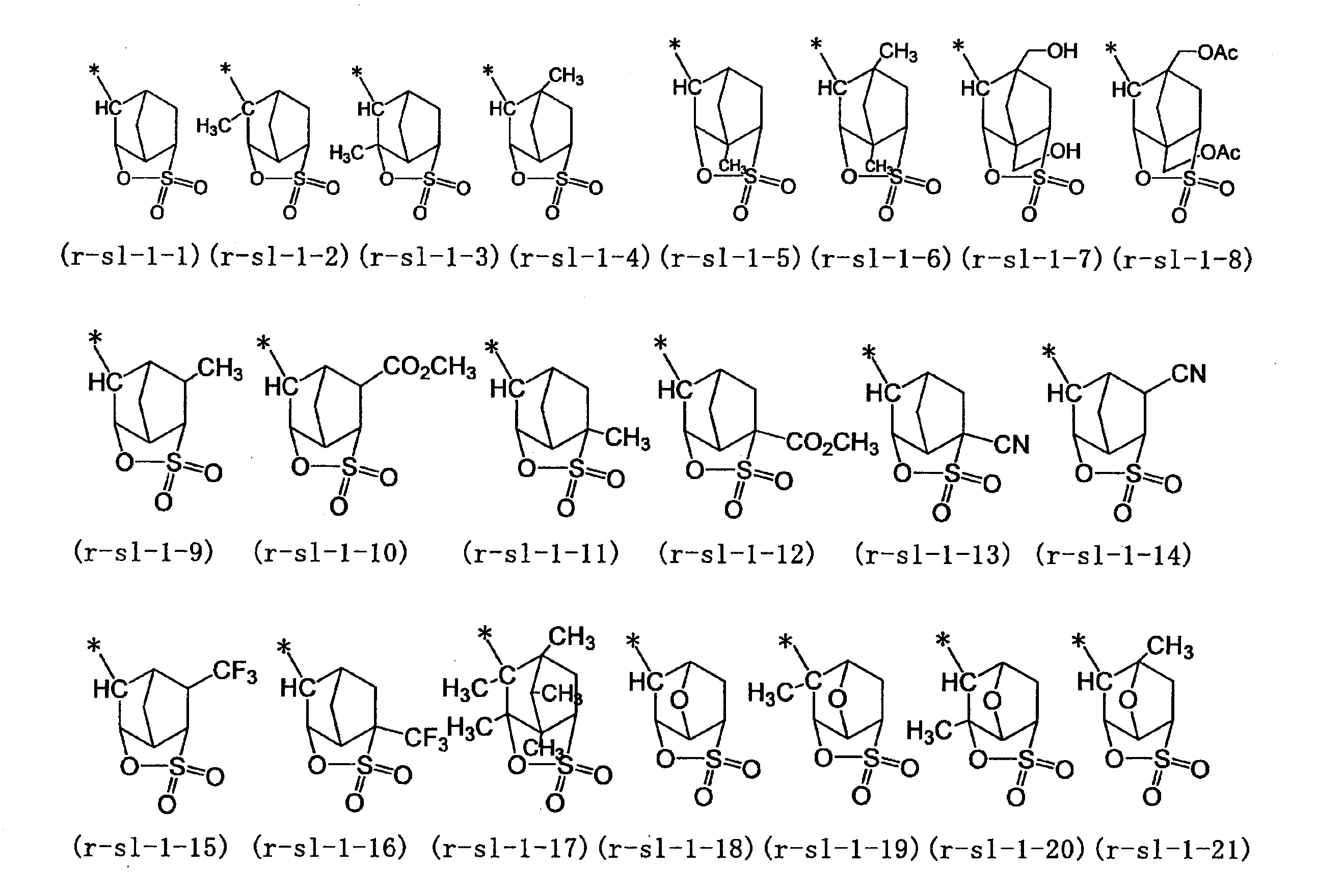 Figure JPOXMLDOC01-appb-C000036