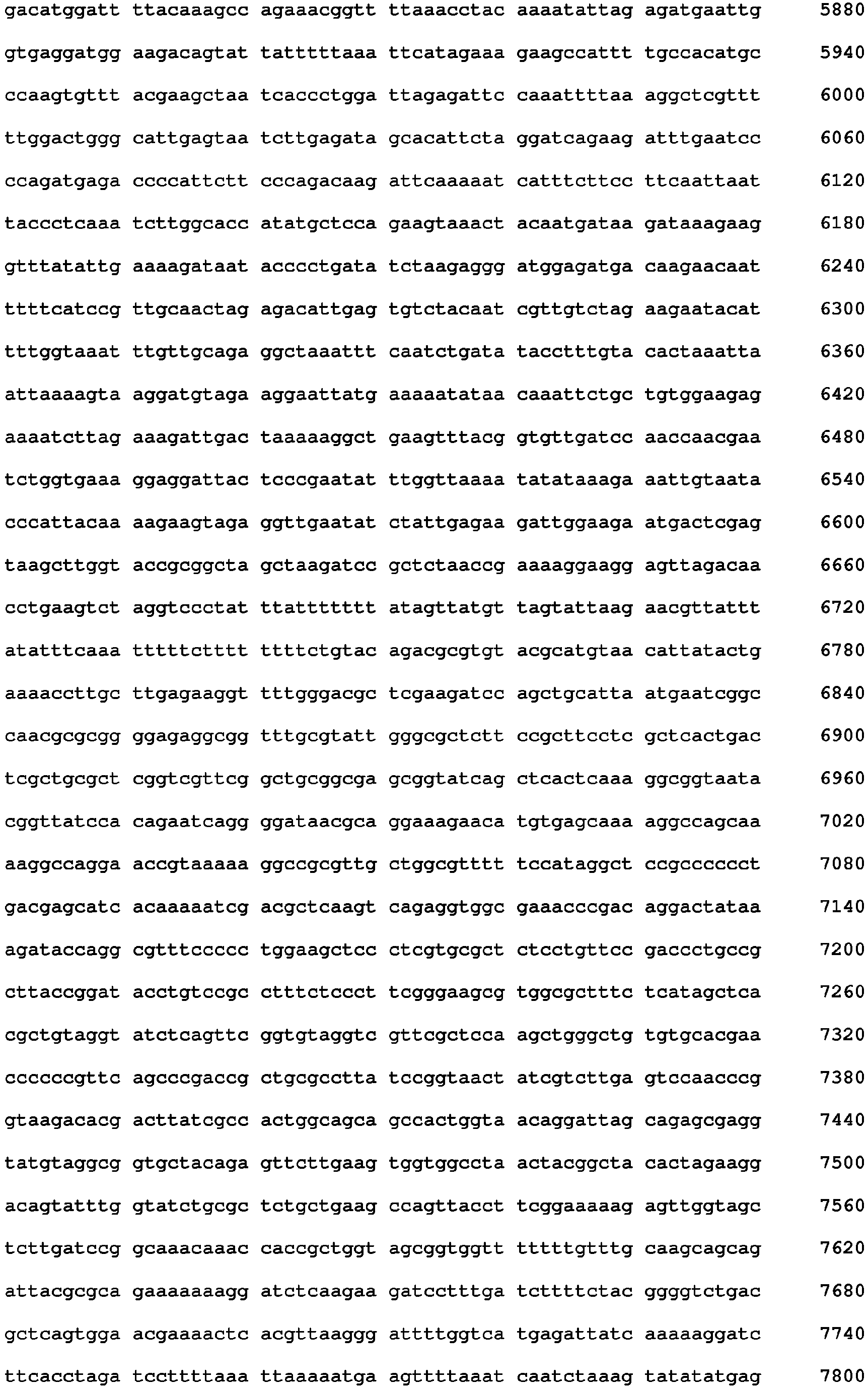 Figure imgb0059