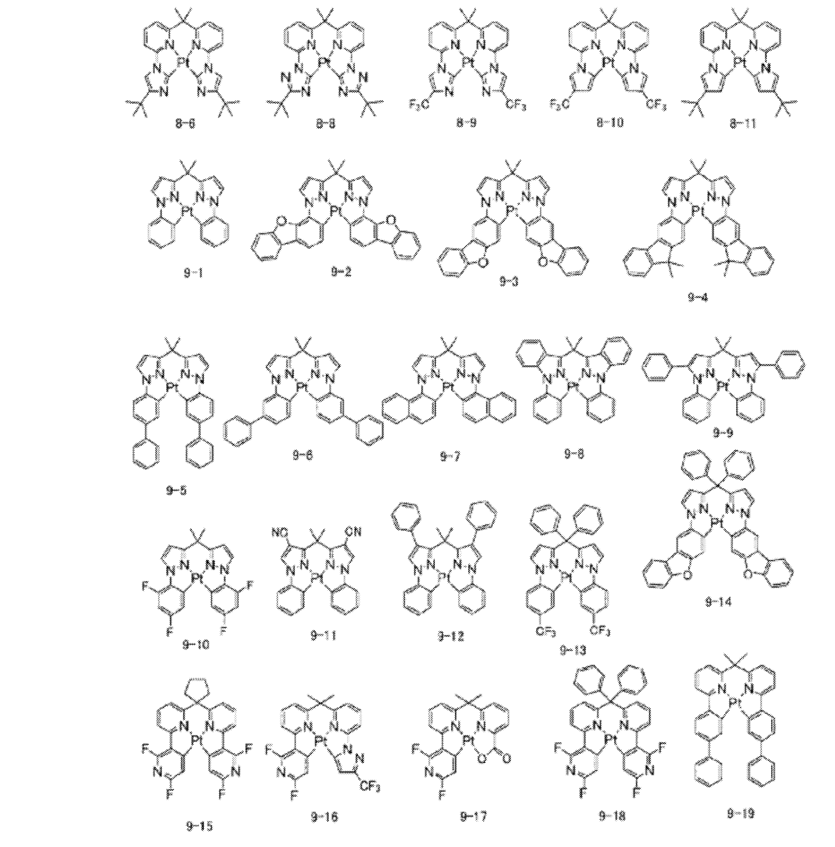 Figure JPOXMLDOC01-appb-C000046