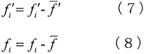 Figure JPOXMLDOC01-appb-M000007