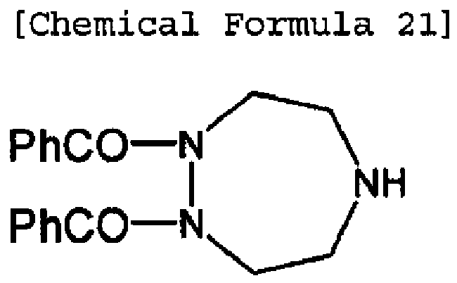 Figure imgb0541