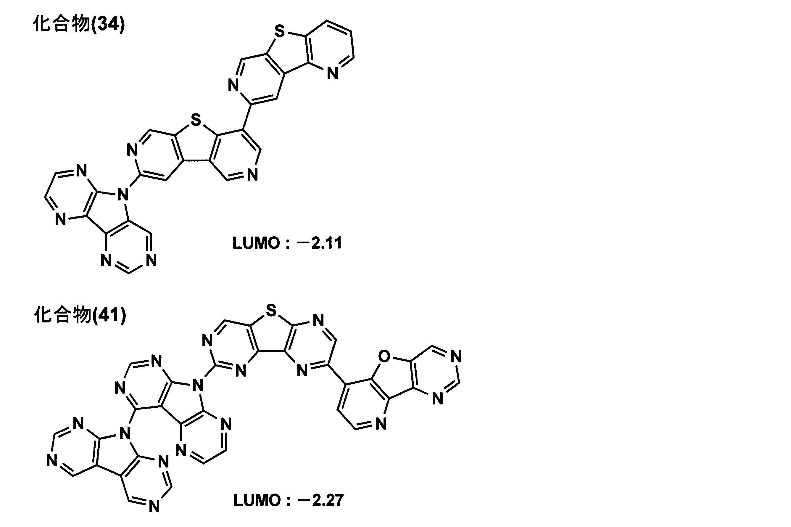 Figure JPOXMLDOC01-appb-C000017