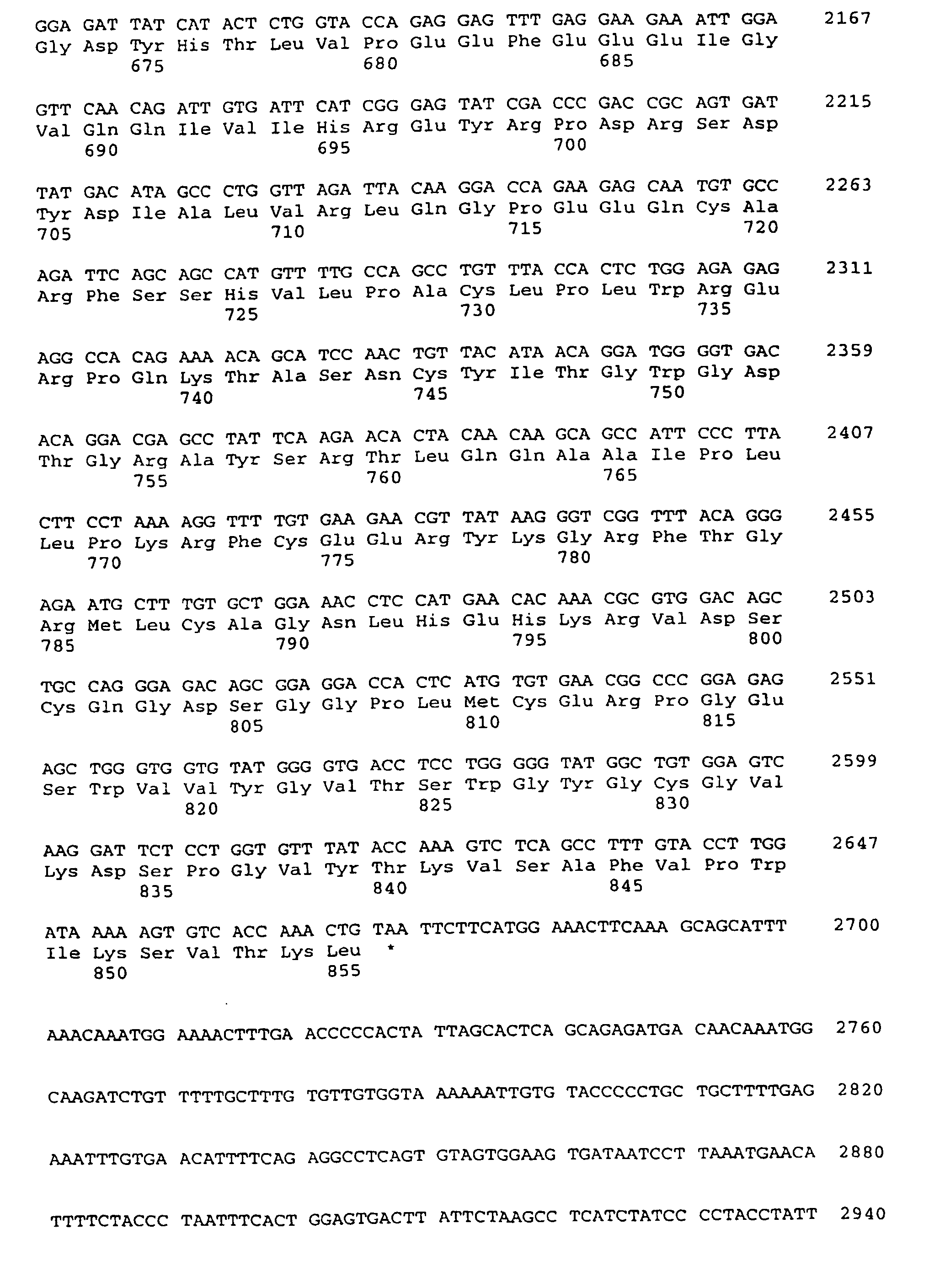 Figure 00230001