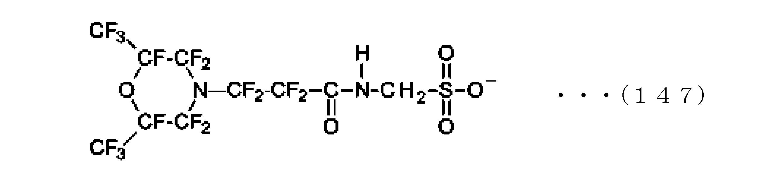 Figure JPOXMLDOC01-appb-C000155