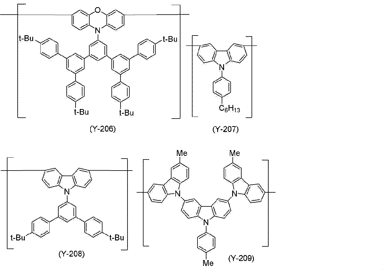 Figure JPOXMLDOC01-appb-C000075