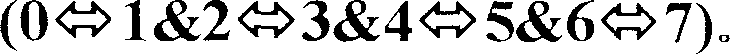 Figure C0113753900263