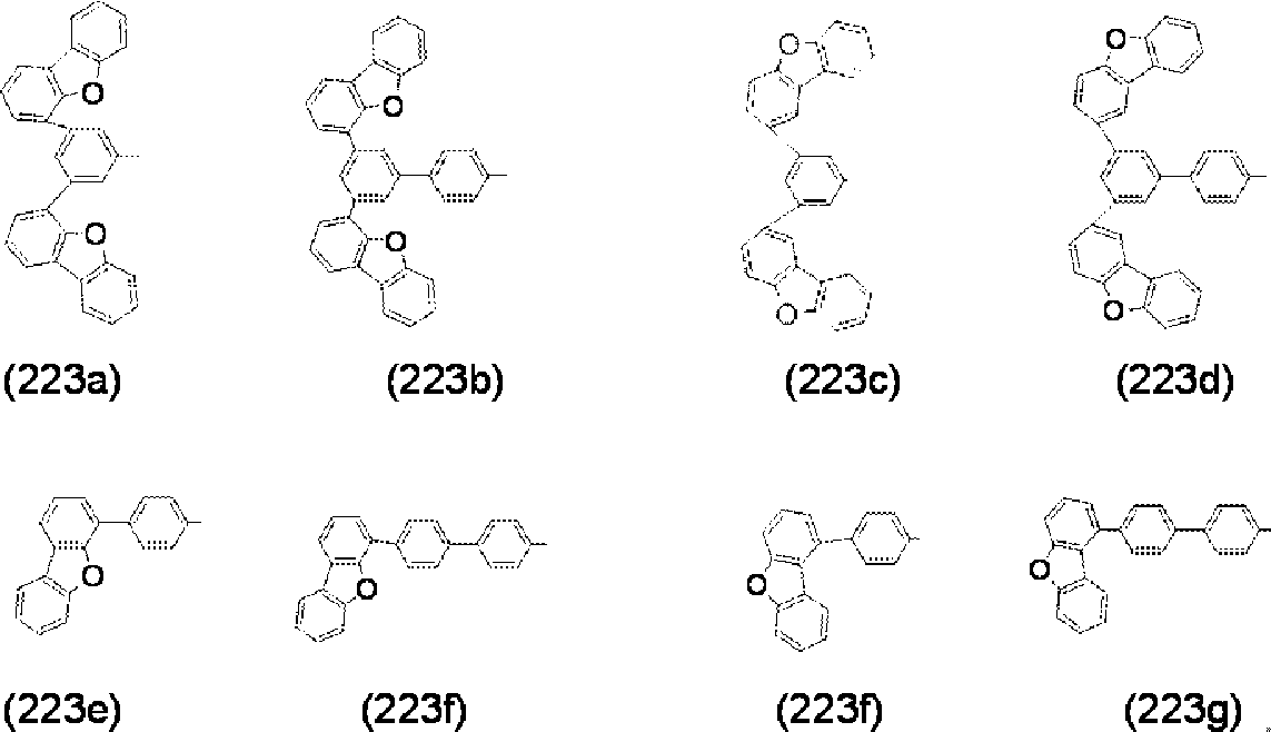 Figure JPOXMLDOC01-appb-C000083