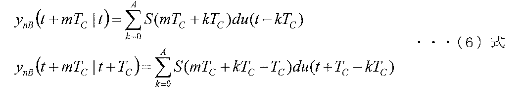 Figure JPOXMLDOC01-appb-M000009