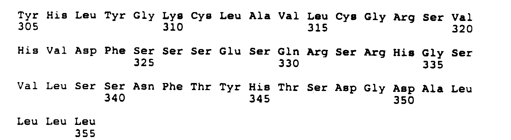 Figure 00670001