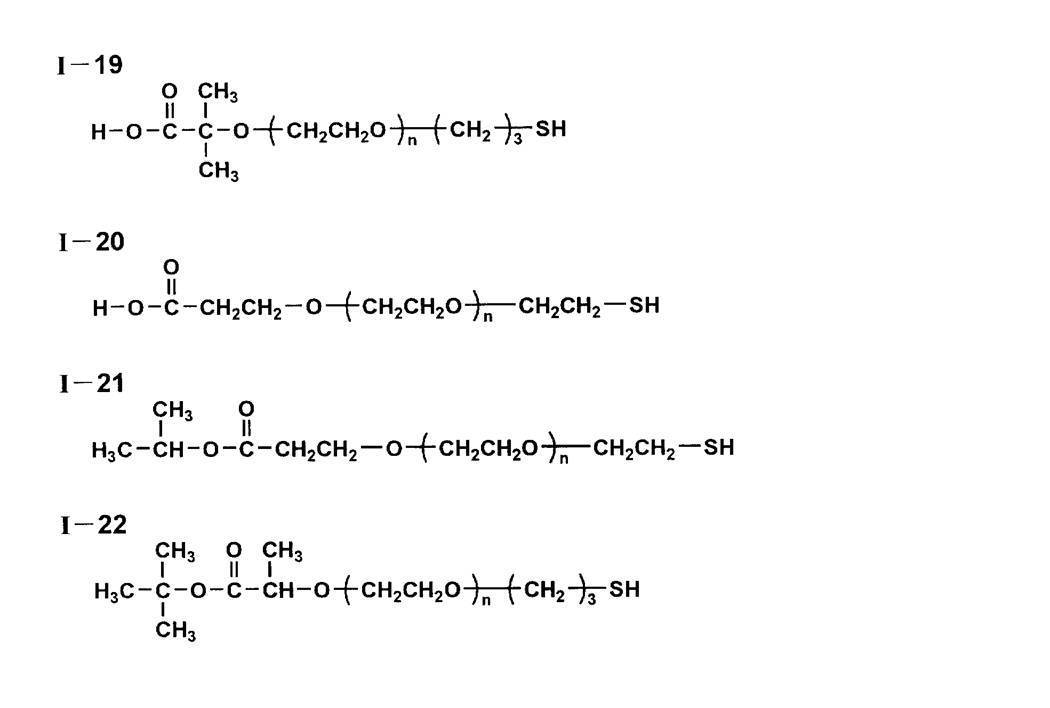 Figure JPOXMLDOC01-appb-C000003