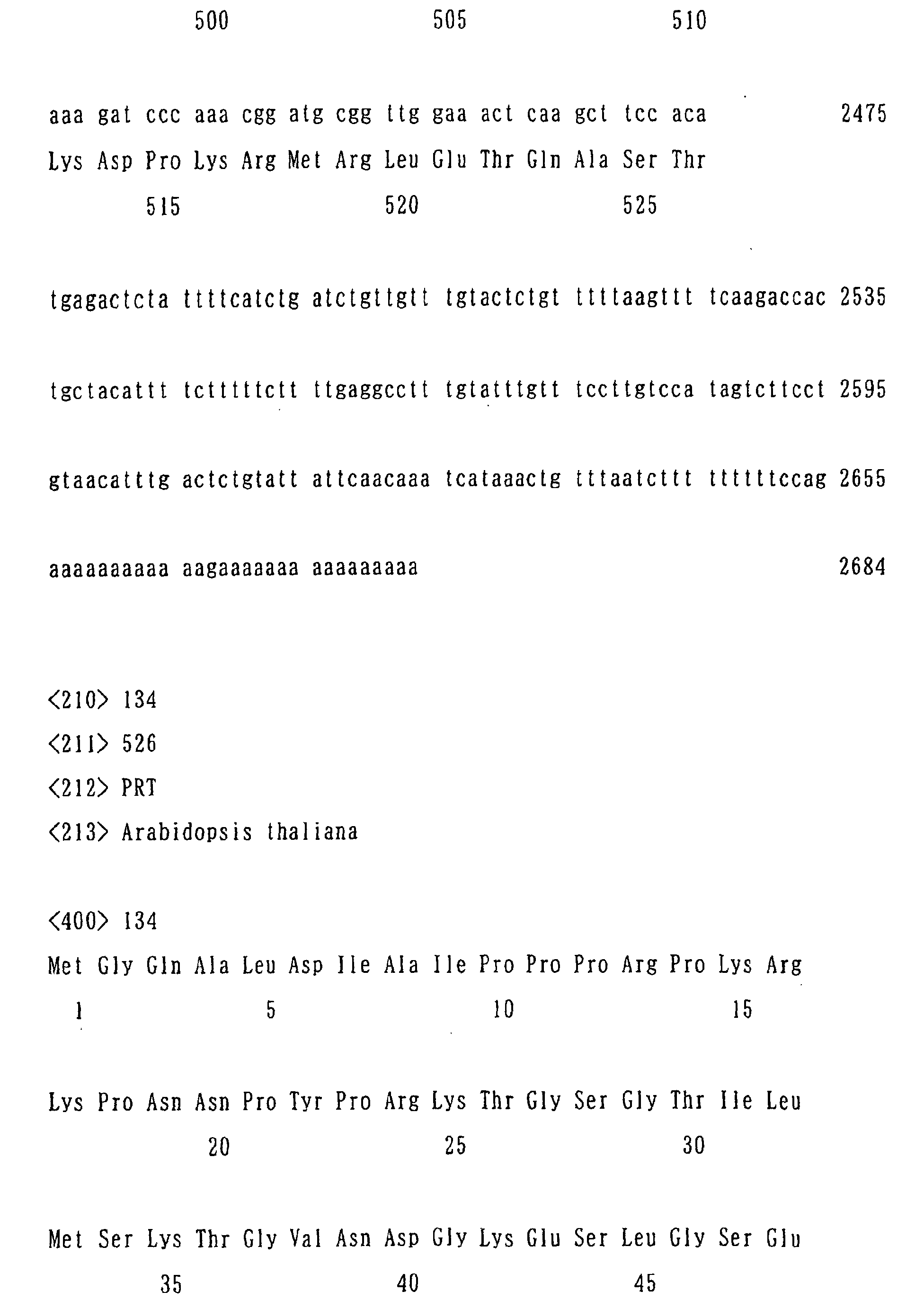 Figure 02510001