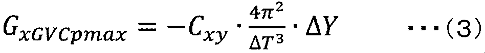 Figure JPOXMLDOC01-appb-M000003