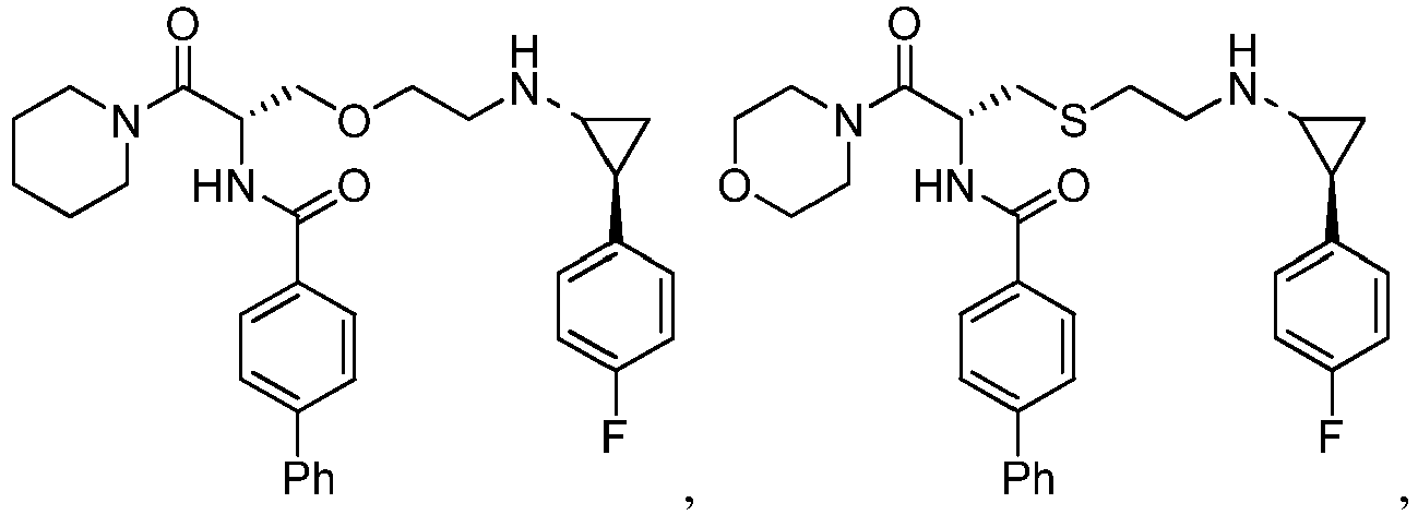 Figure imgb0075