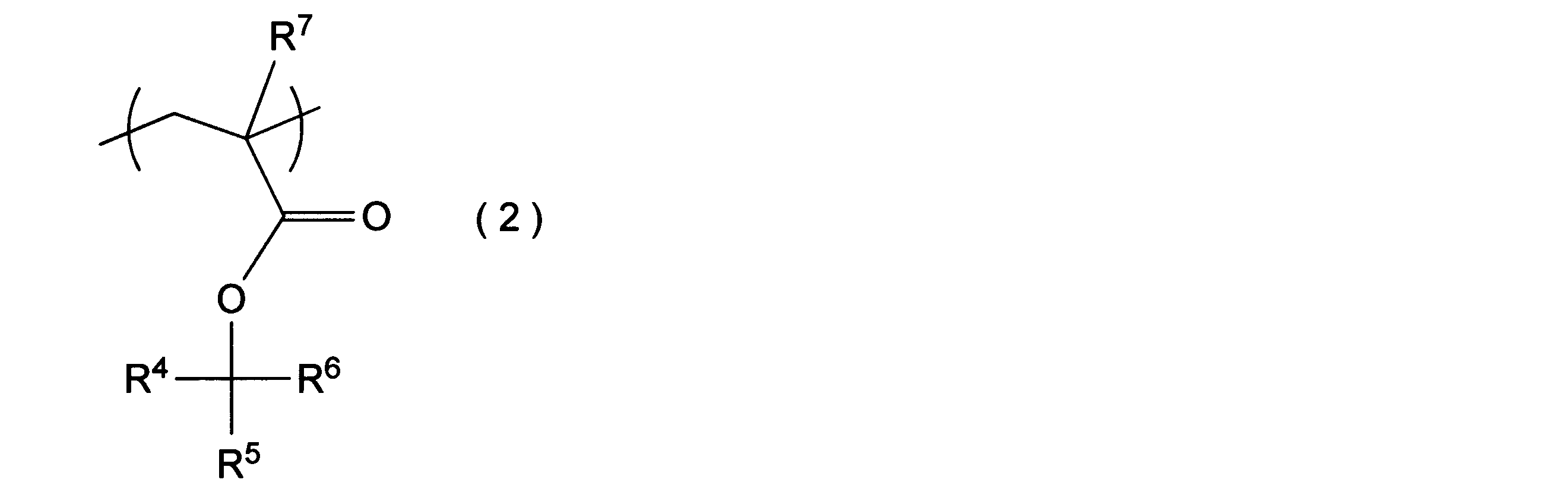 Figure JPOXMLDOC01-appb-C000002