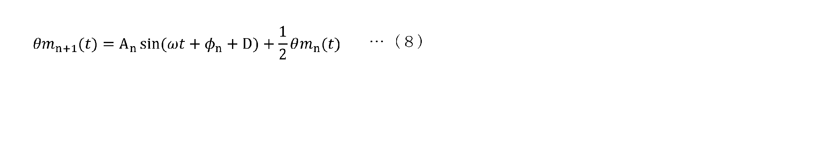 Figure JPOXMLDOC01-appb-M000004