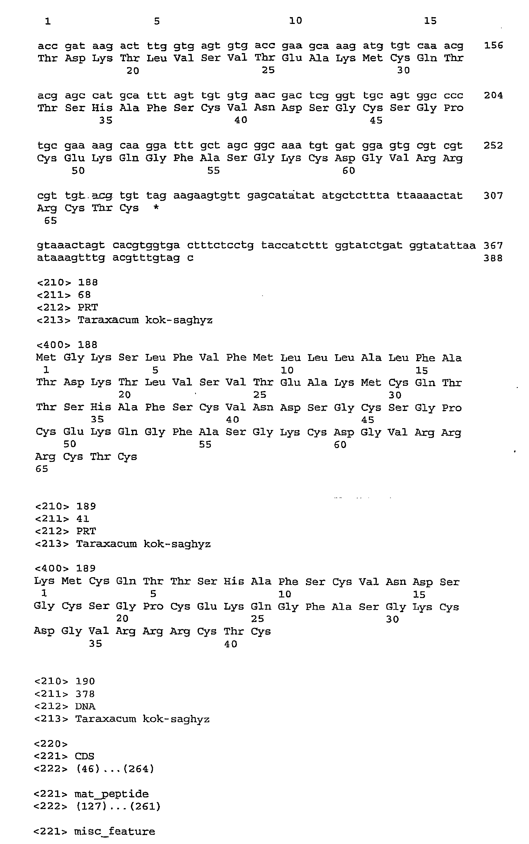 Figure imgb0074