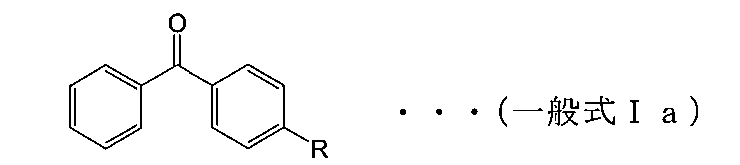 Figure JPOXMLDOC01-appb-C000002
