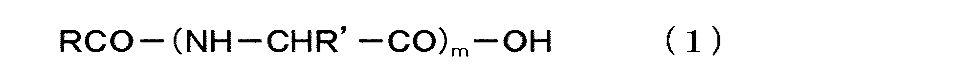 Figure JPOXMLDOC01-appb-C000005