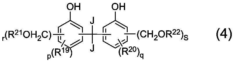 Figure JPOXMLDOC01-appb-C000010