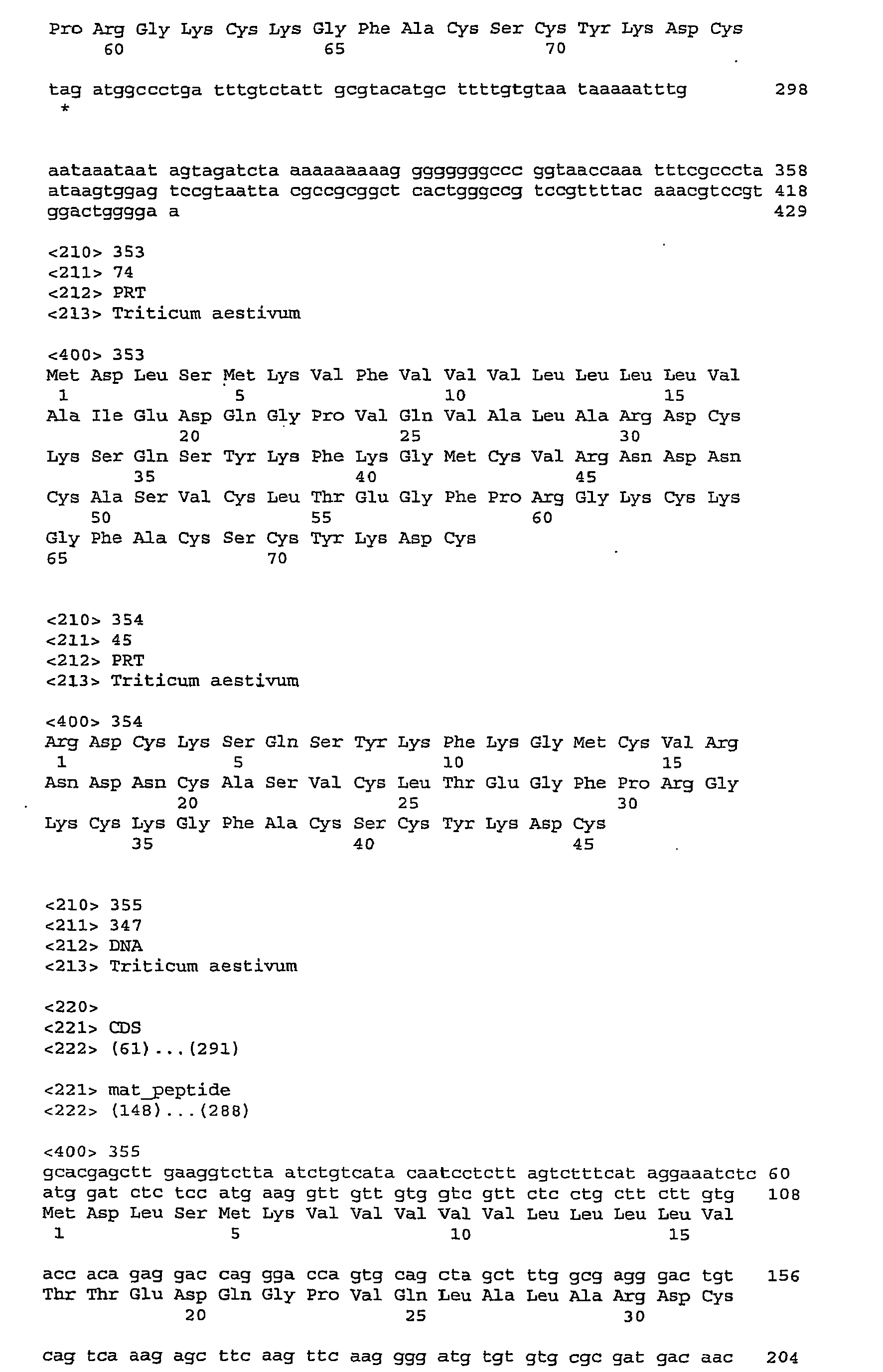 Figure imgb0138
