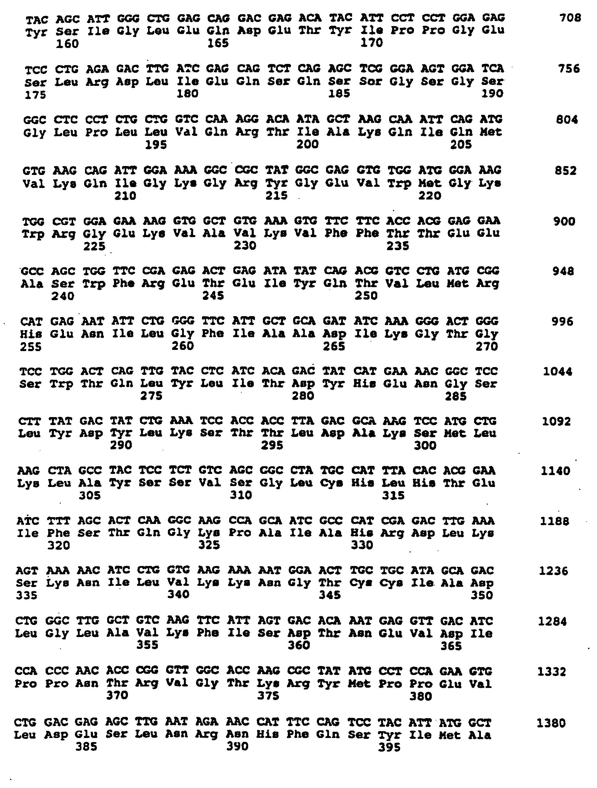 Figure 00760001