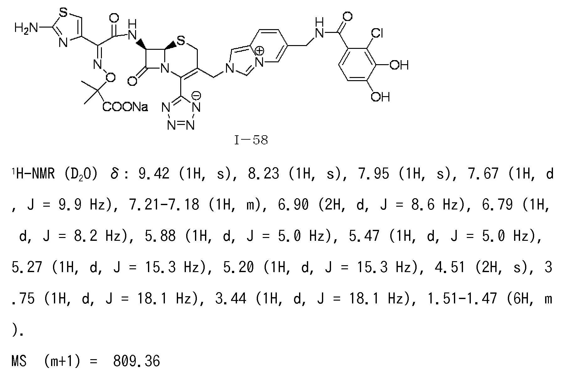 Figure pct00205