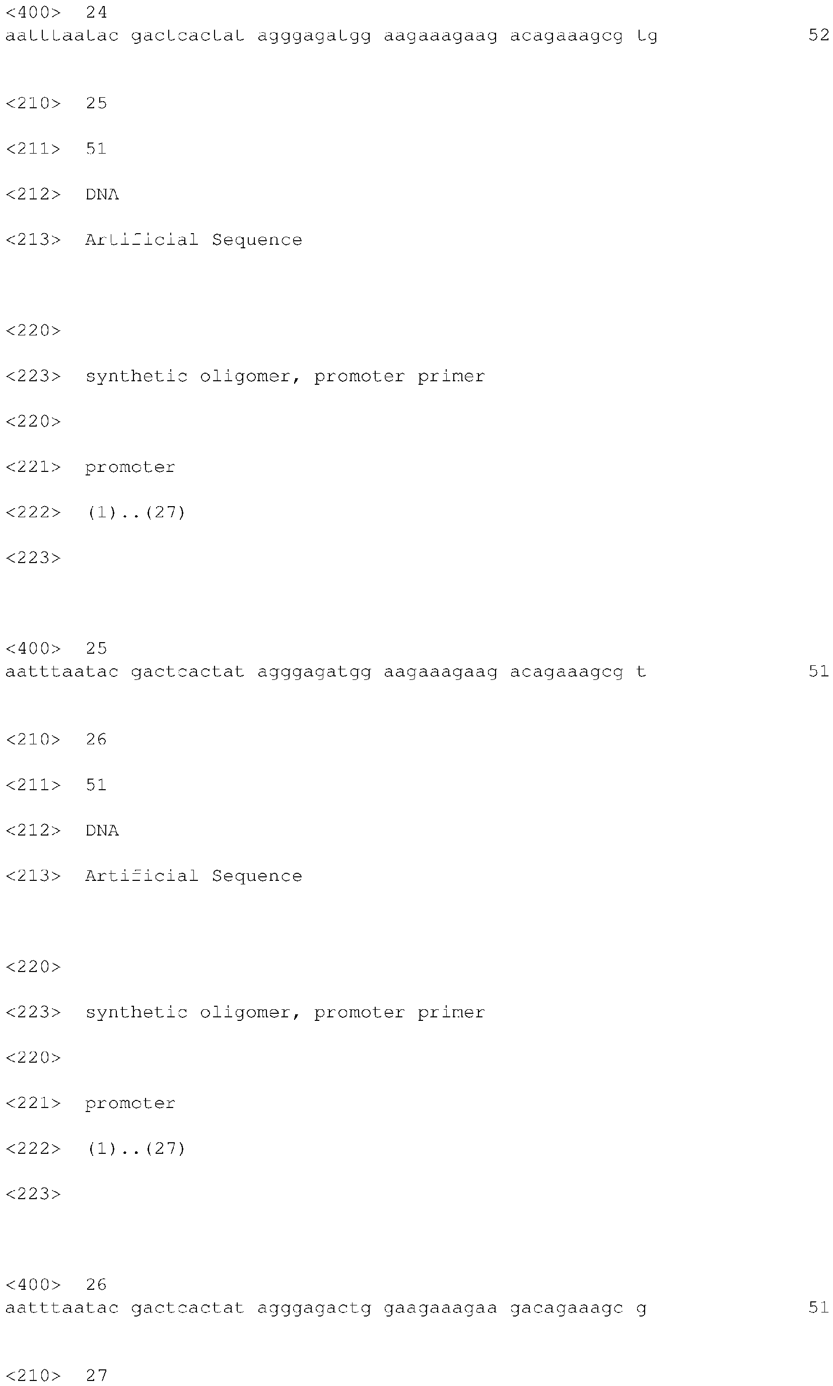 Figure imgb0009