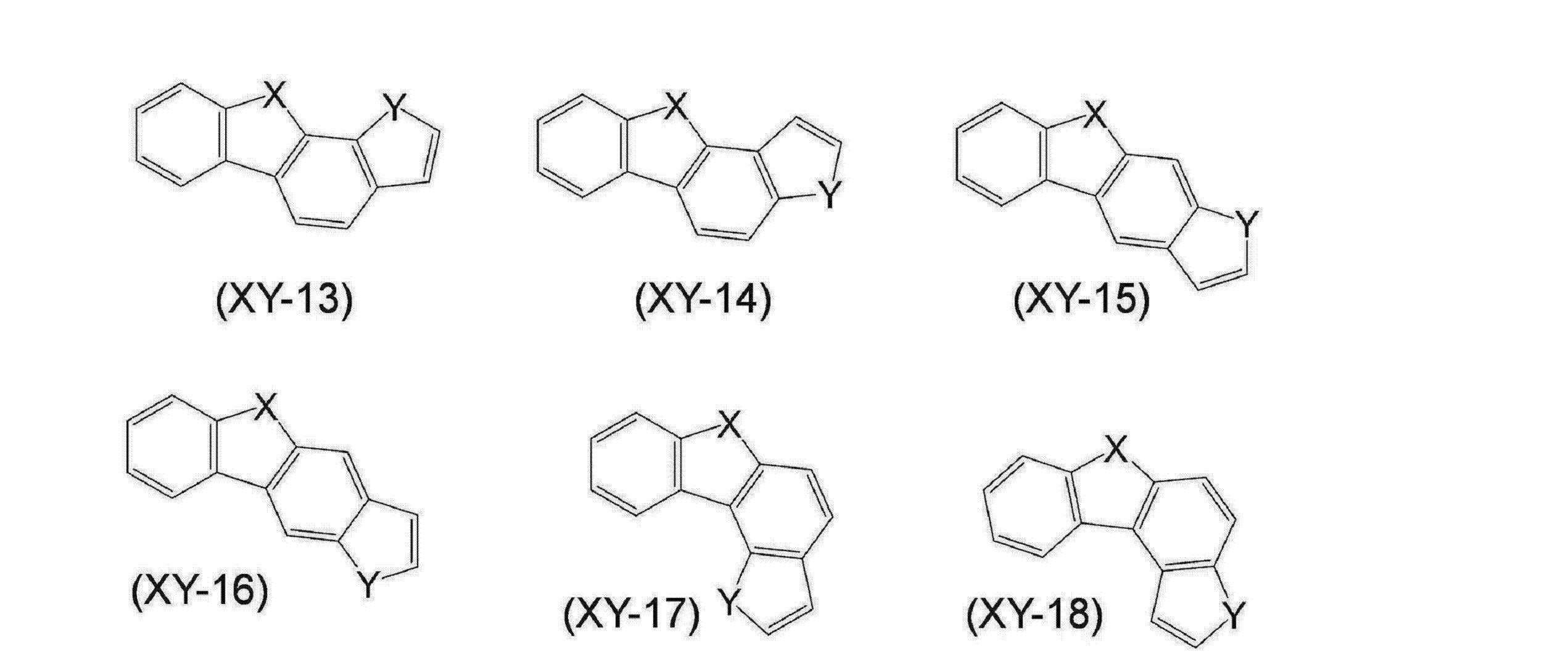 Figure JPOXMLDOC01-appb-C000123
