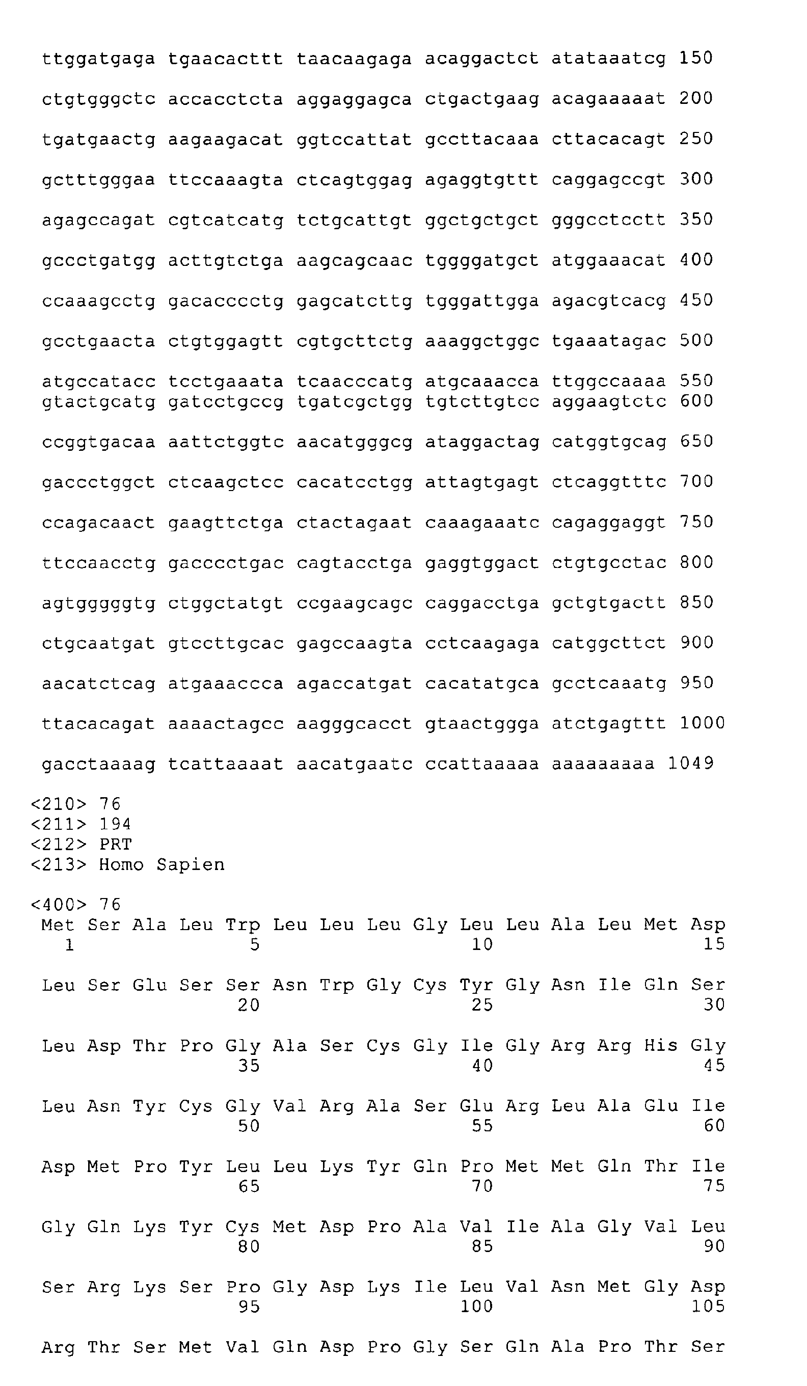 Figure 02290001