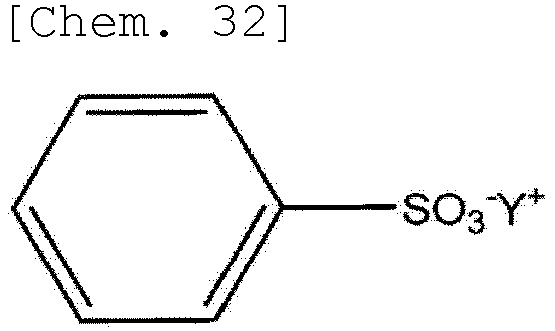 Figure imgb0043