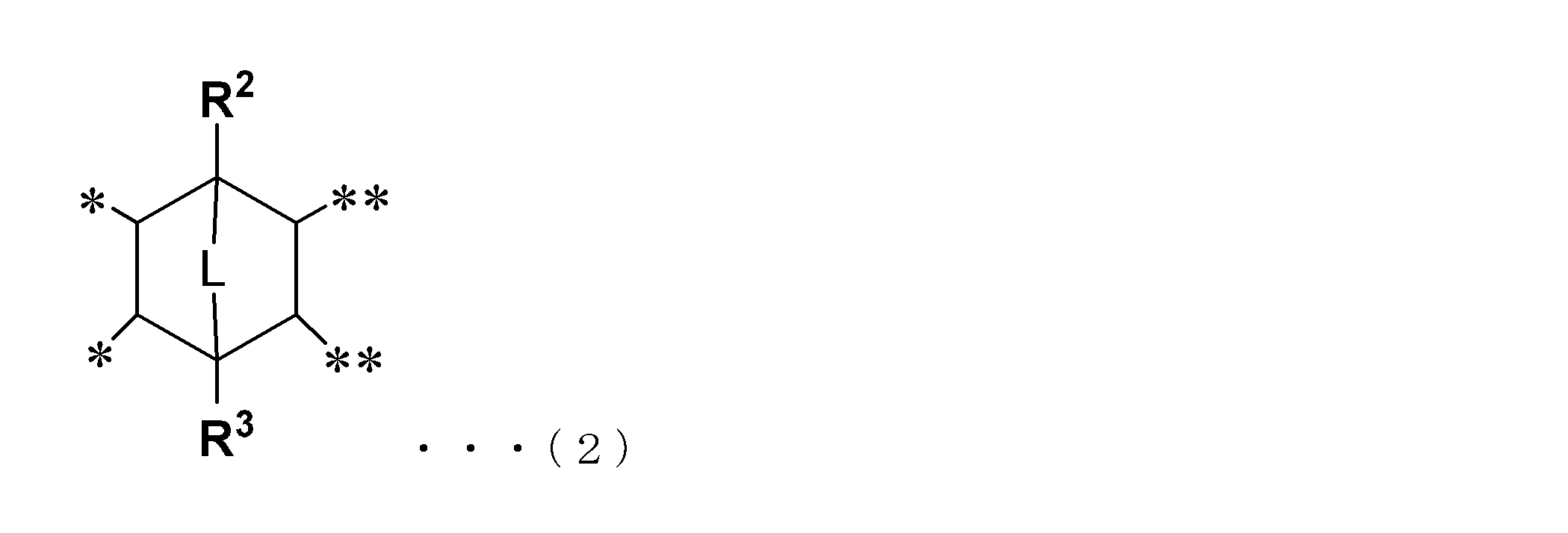 Figure JPOXMLDOC01-appb-C000005