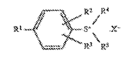 Figure 00000009