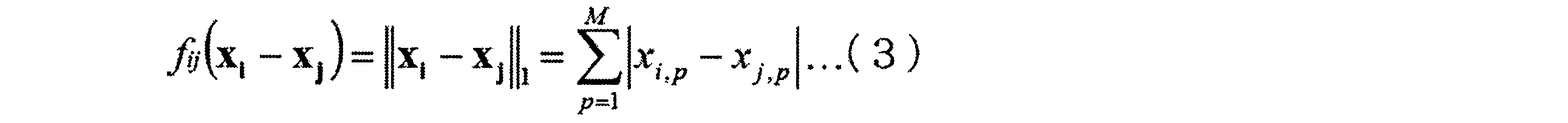 Figure JPOXMLDOC01-appb-M000007
