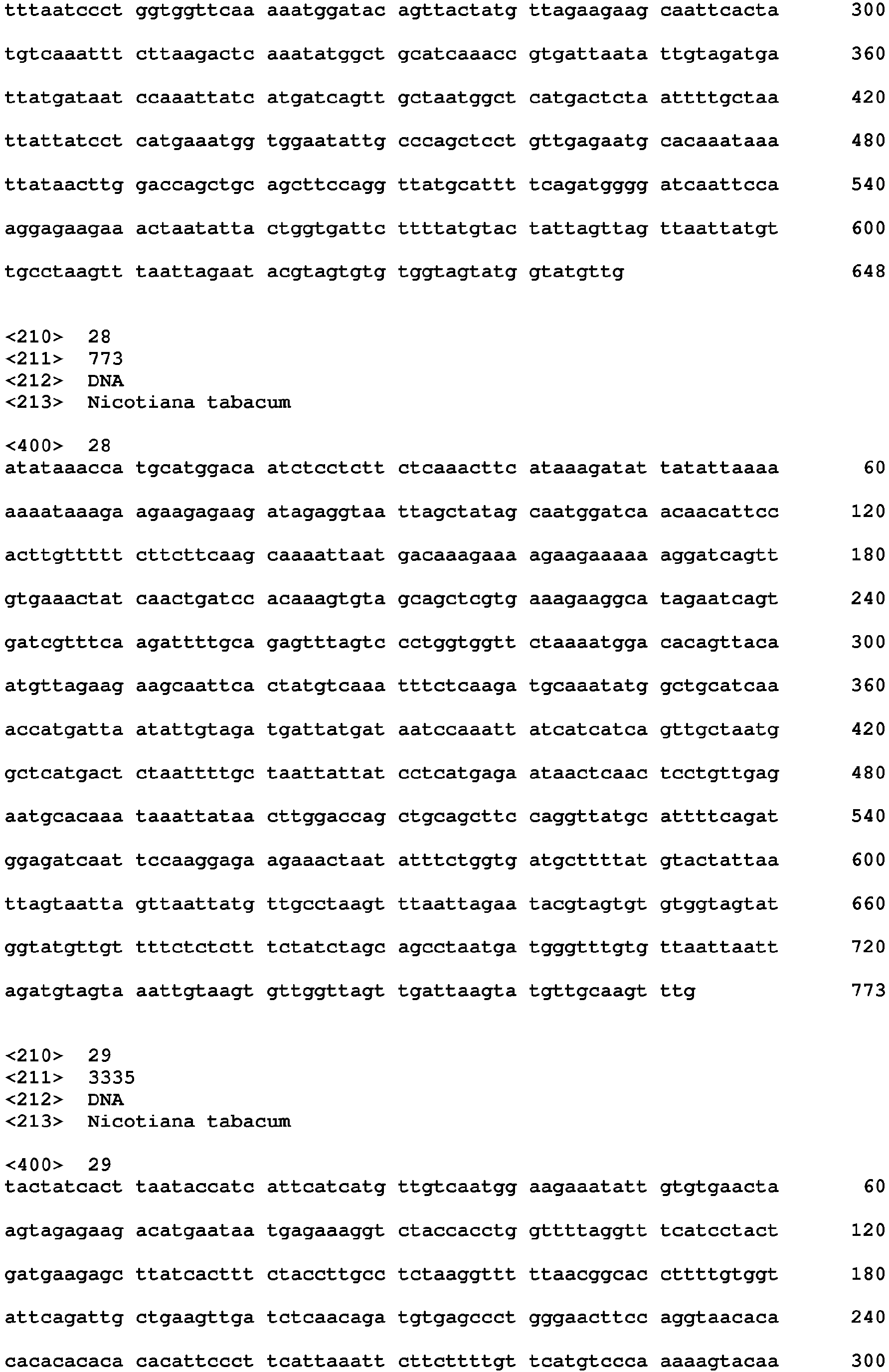 Figure imgb0052