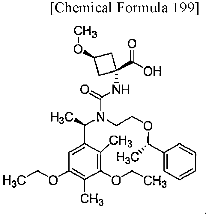 Figure imgb0186