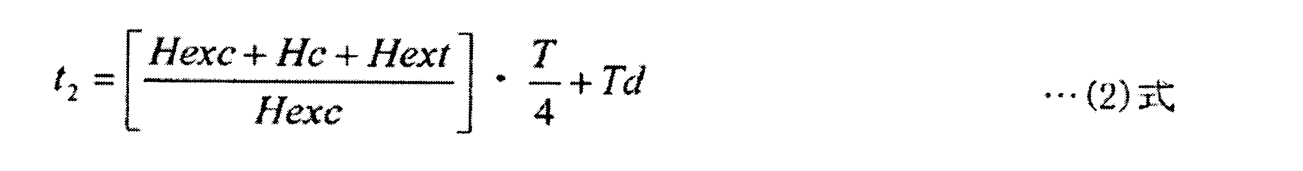 Figure JPOXMLDOC01-appb-M000002