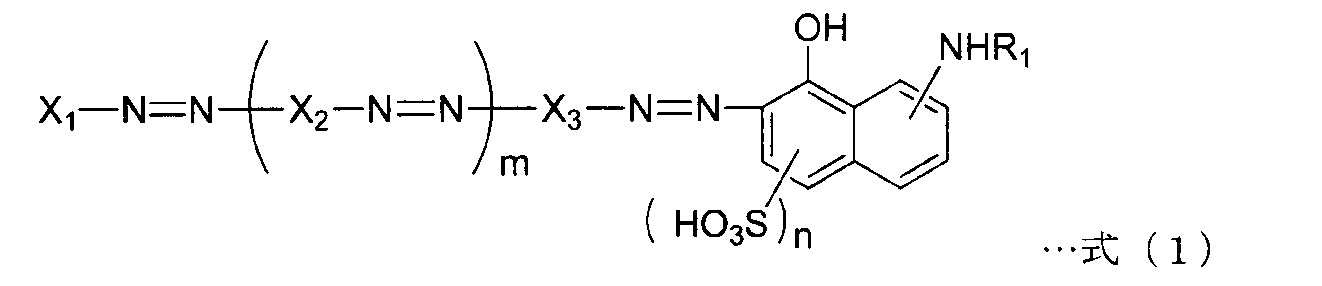 Figure JPOXMLDOC01-appb-C000005
