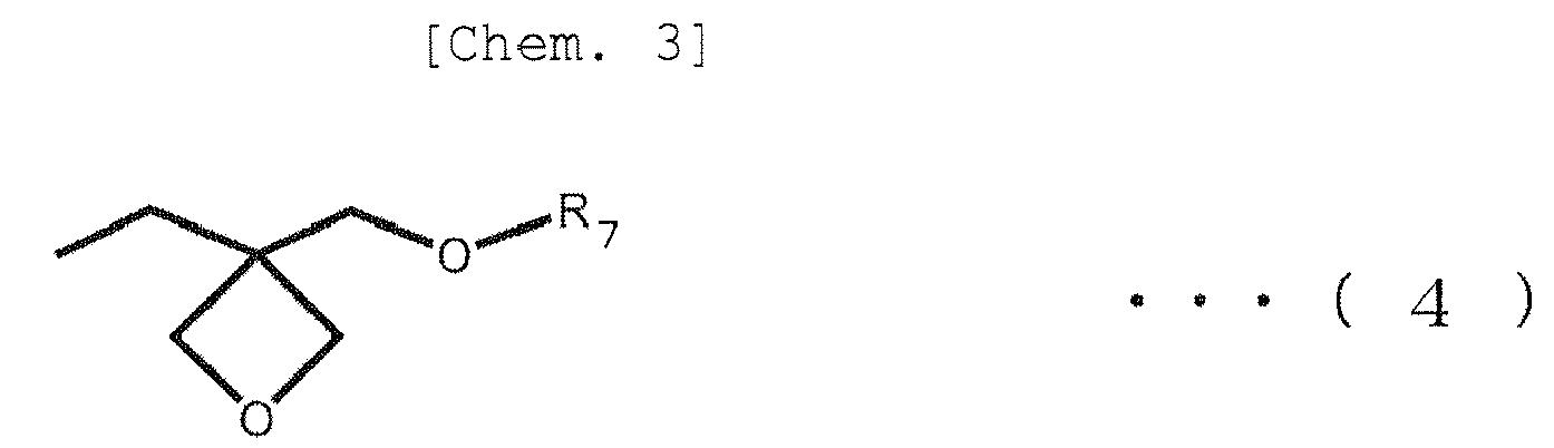 Figure imgb0003