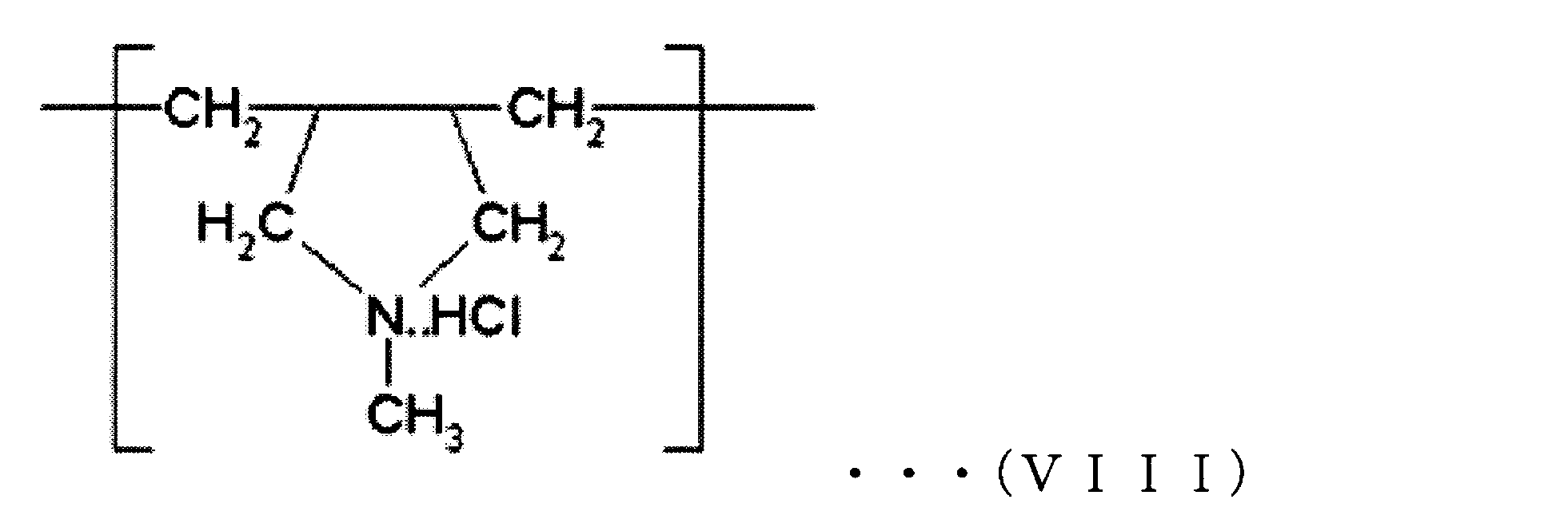 Figure JPOXMLDOC01-appb-C000011