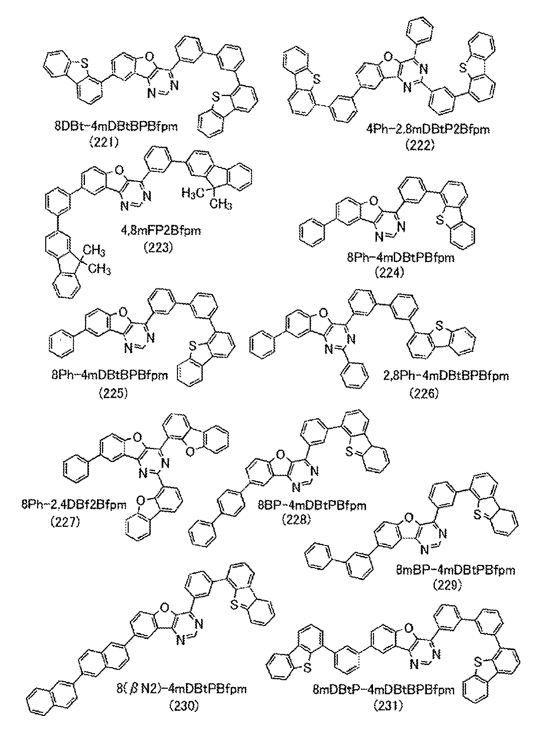 Figure JPOXMLDOC01-appb-C000013