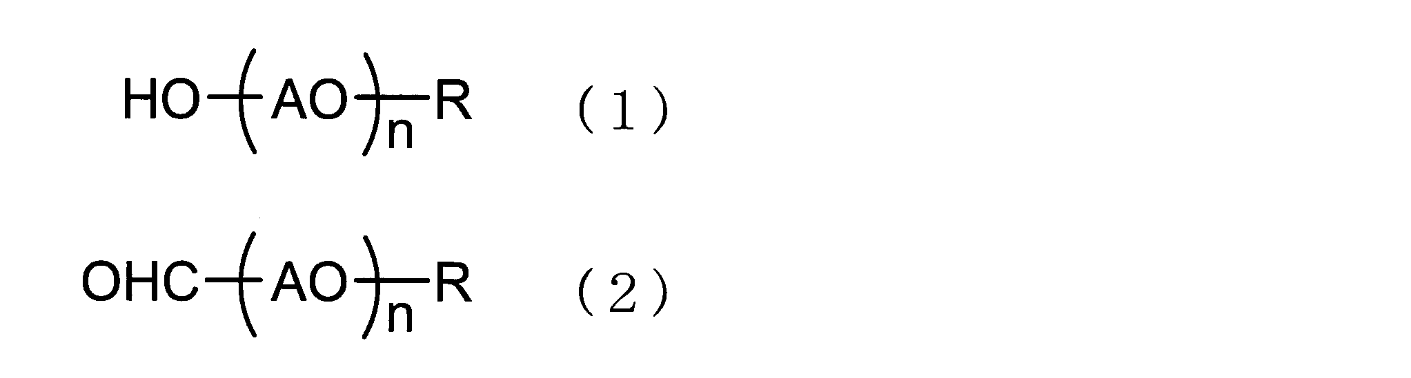 Figure JPOXMLDOC01-appb-C000002