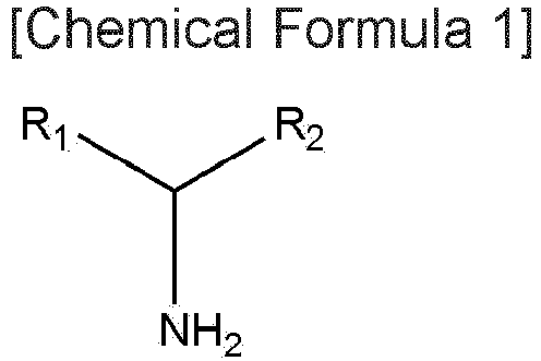 Figure imgb0002