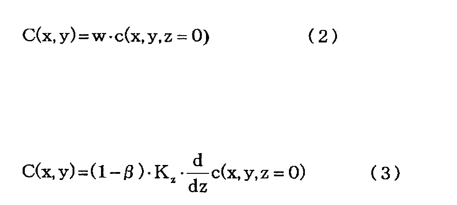 Figure JPOXMLDOC01-appb-I000007