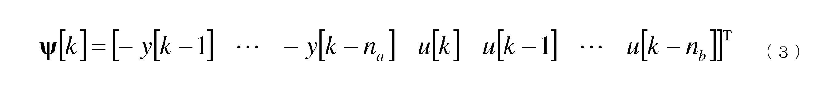 Figure JPOXMLDOC01-appb-M000003