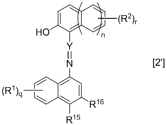 Figure JPOXMLDOC01-appb-I000021