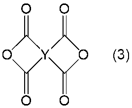 Figure JPOXMLDOC01-appb-C000005