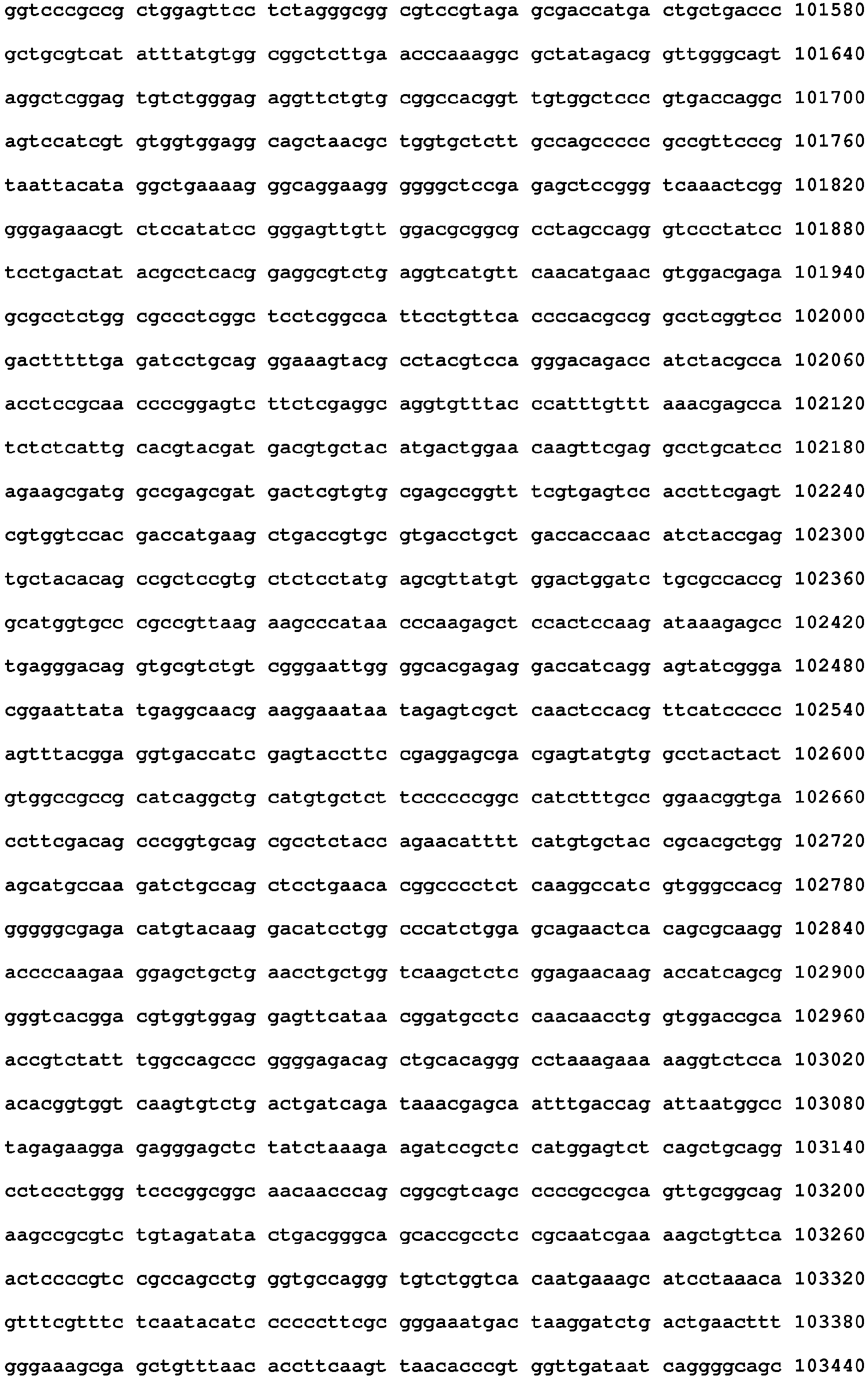 Figure imgb0055