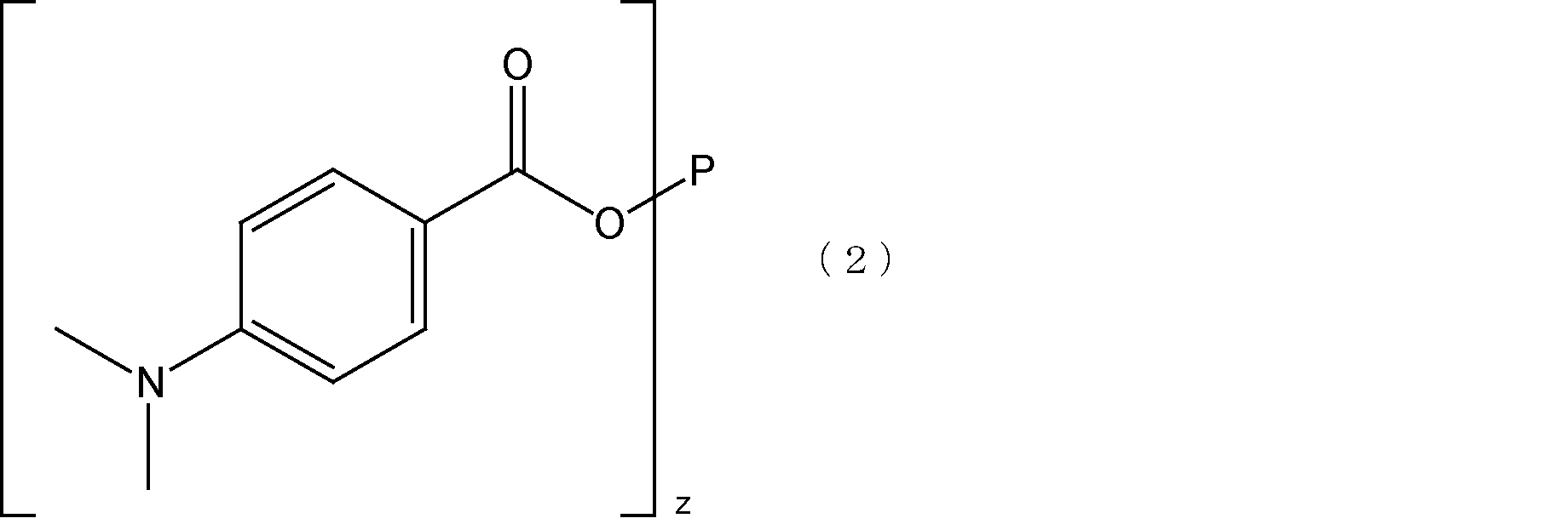 Figure JPOXMLDOC01-appb-C000003