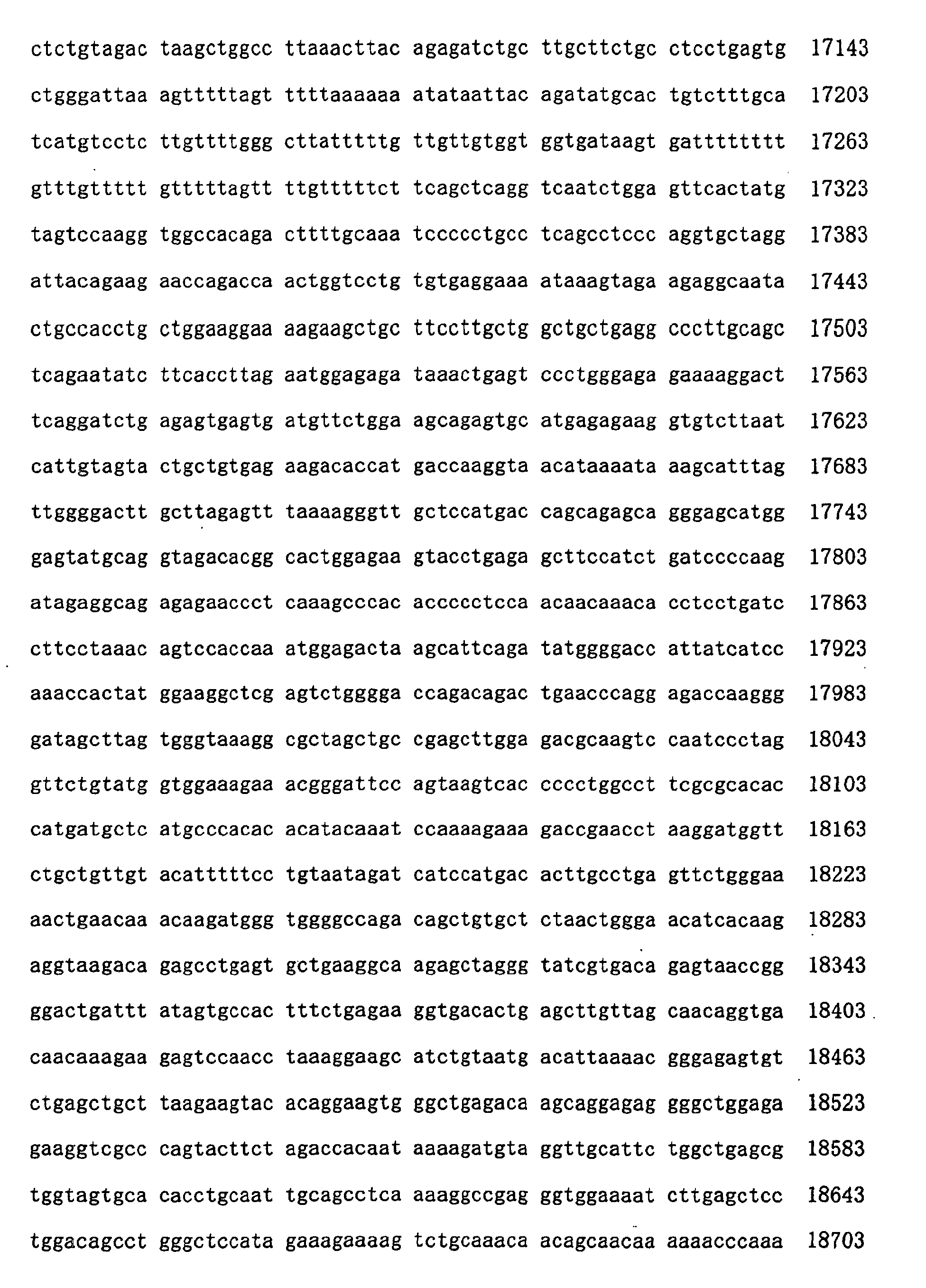 Figure 02100001
