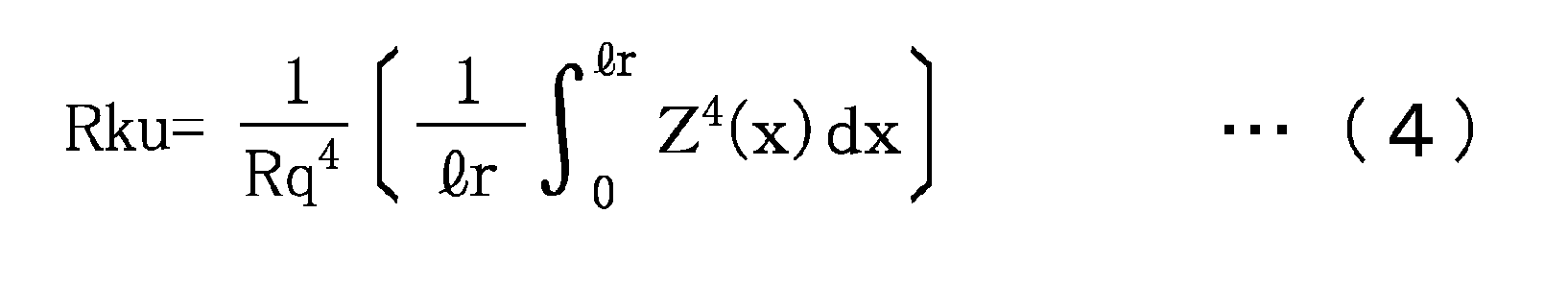 Figure JPOXMLDOC01-appb-M000004